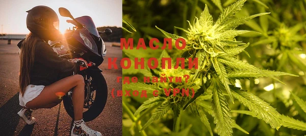 марки nbome Вязники